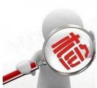 食藥監總局通告（gào）3批次食品不合格