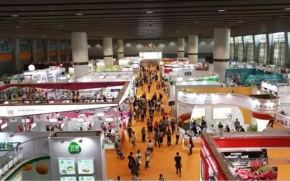 蓝莓视频眾譜食品質量安全追溯平台亮