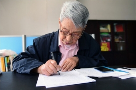 追光者